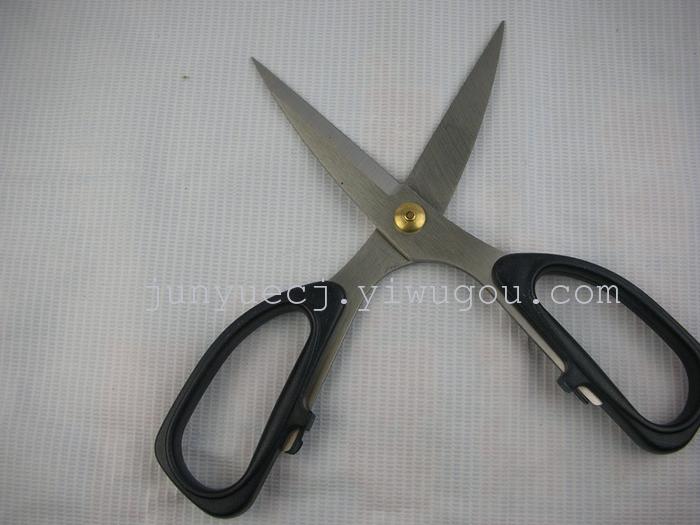 ZJ-008 scissors household shears kitchen shears stalls selling goods