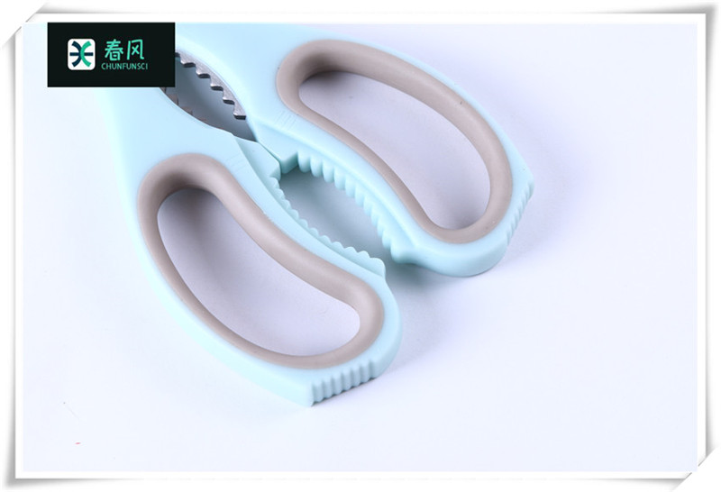 Spring Wind Household Stainless Steel Scissors Professional Tailor Scissors Clothing Scissors Cut Cloth Sewing Home Scissors