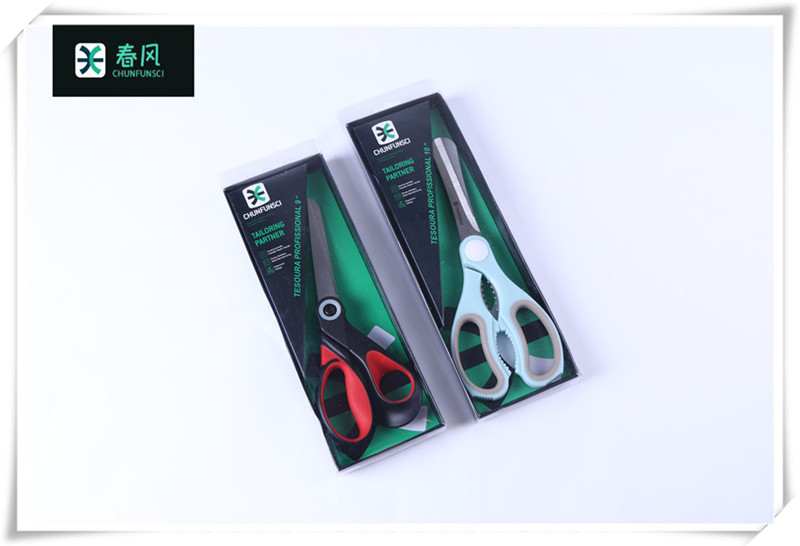 Spring Wind Household Stainless Steel Scissors Professional Tailor Scissors Clothing Scissors Cut Cloth Sewing Home Scissors