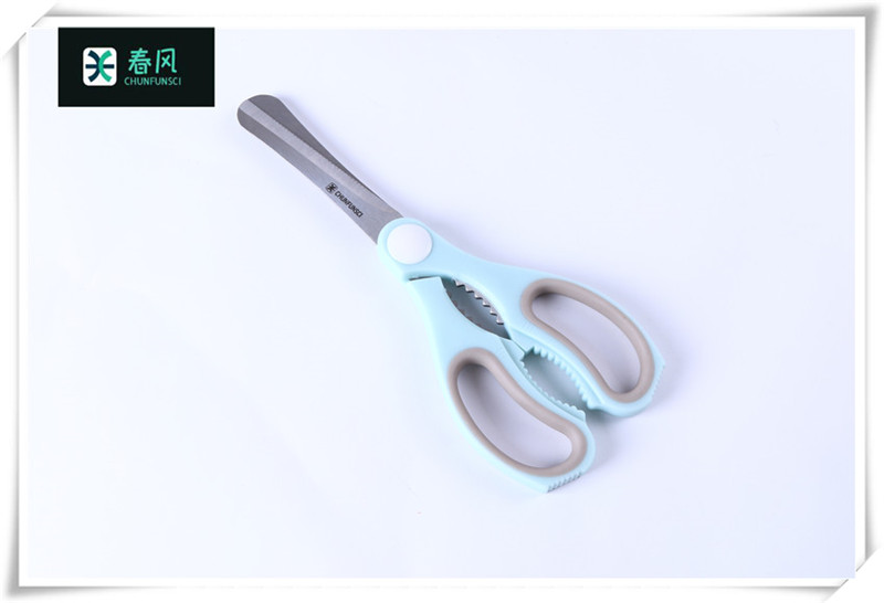 Spring Wind Household Stainless Steel Scissors Professional Tailor Scissors Clothing Scissors Cut Cloth Sewing Home Scissors