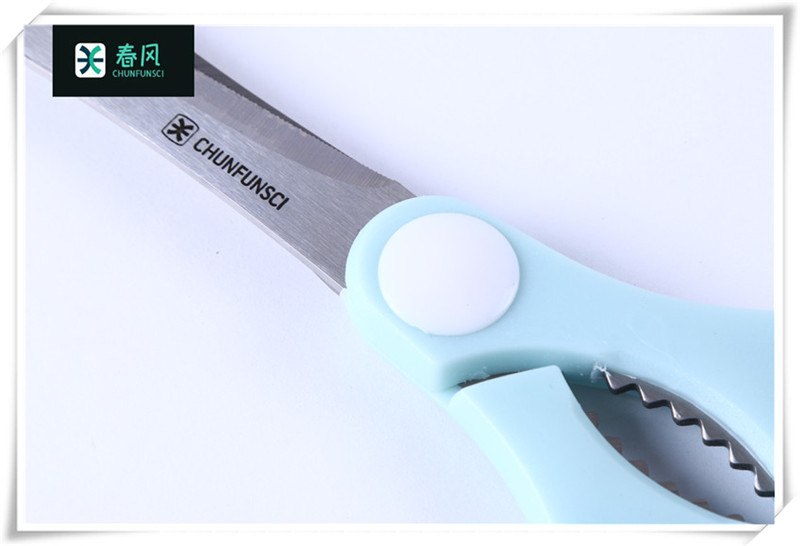 Spring Wind Household Stainless Steel Scissors Professional Tailor Scissors Clothing Scissors Cut Cloth Sewing Home Scissors