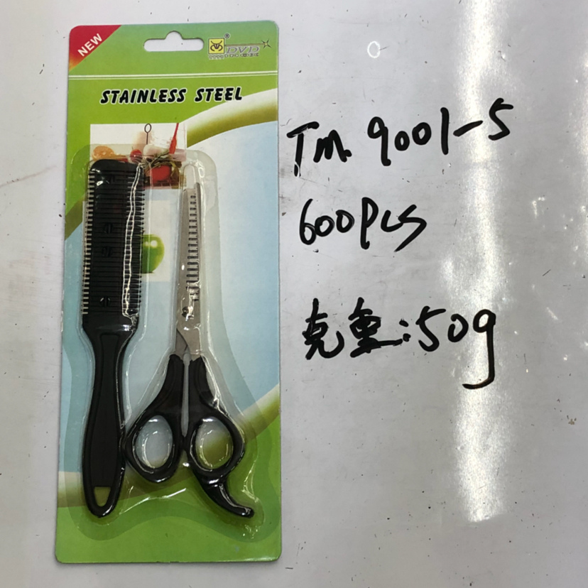 Tm.9001 series scissors for beauty and hair care set