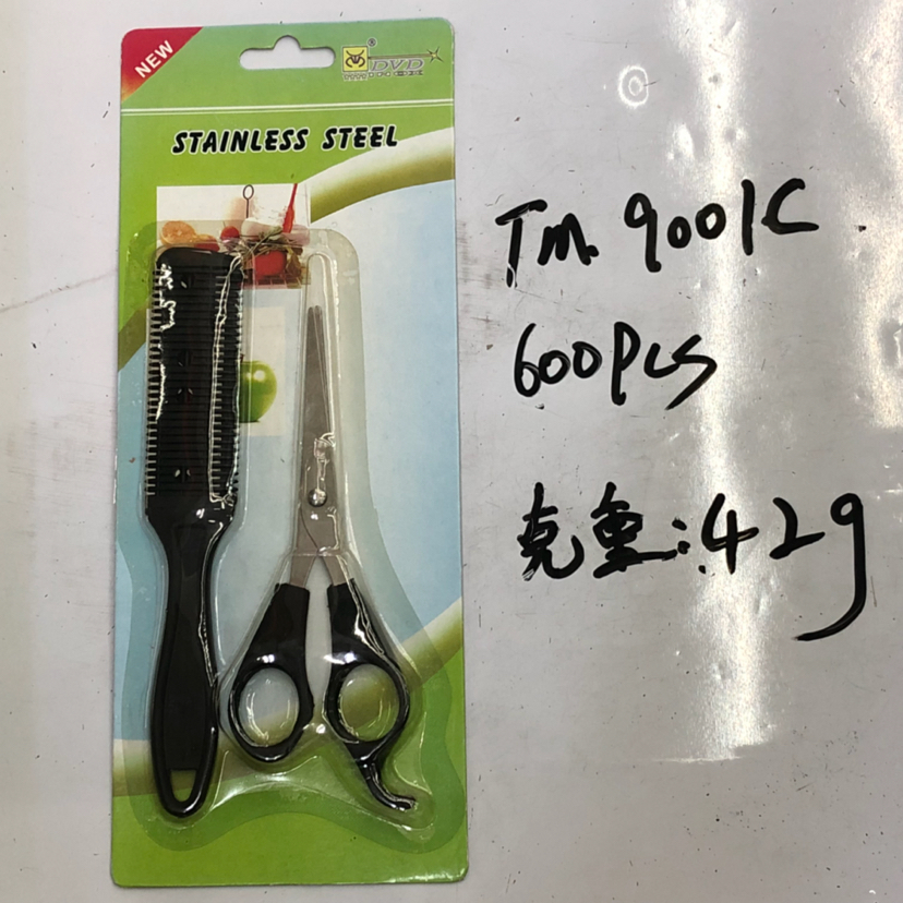 Tm.9001 series scissors for beauty and hair care set