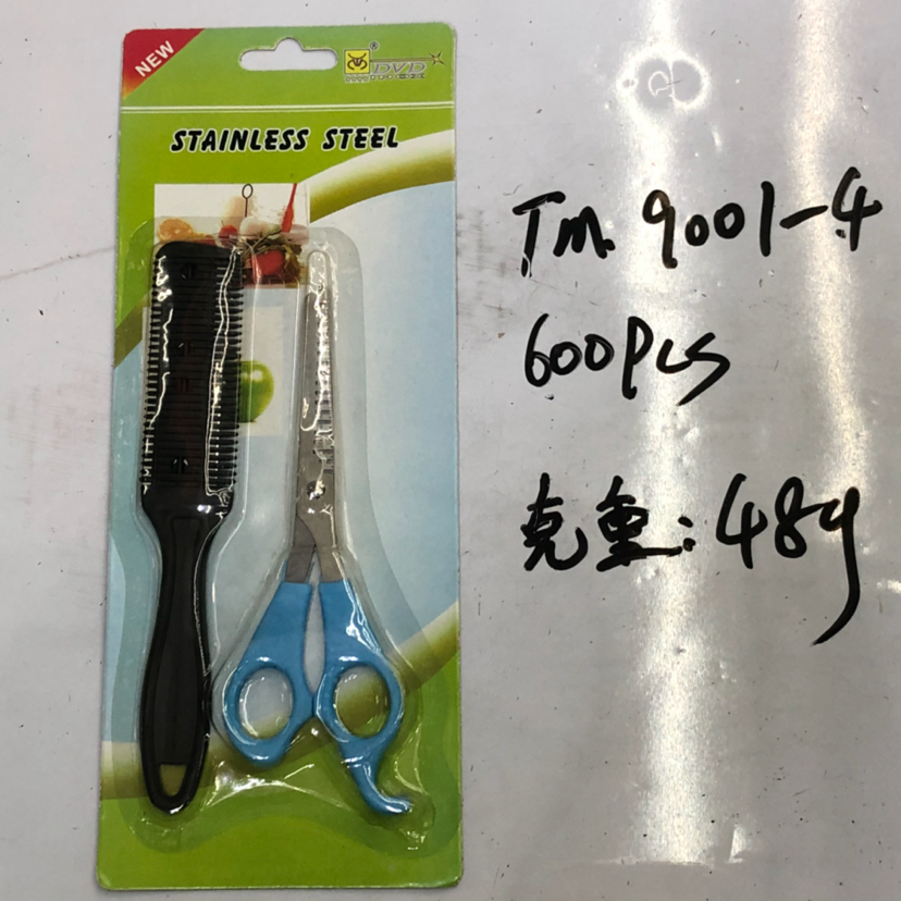 Tm.9001 series scissors for beauty and hair care set