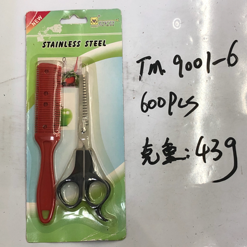 Tm.9001 series scissors for beauty and hair care set