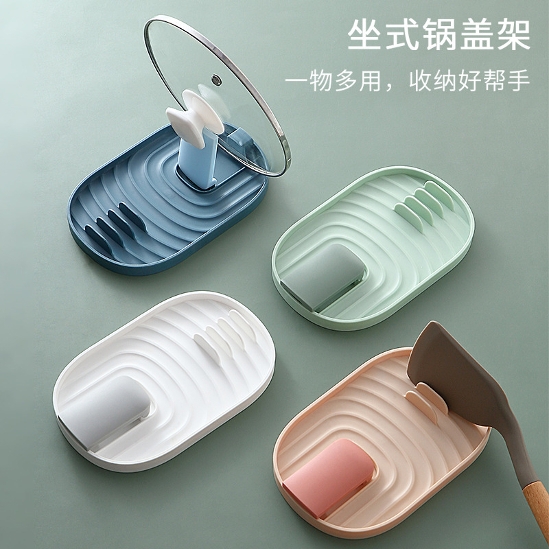 Kitchen Multi-Purpose Pot Lid Storage Rack Household Soup Spoon Spatula Mat Storage Rack Multi-Functional Plastic Spatula Rack Hanging