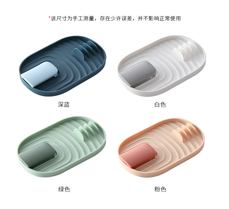 Kitchen Multi-Purpose Pot Lid Storage Rack Household Soup Spoon Spatula Mat Storage Rack Multi-Functional Plastic Spatula Rack Hanging Kitchen Multi-Purpose Pot Lid Storage Rack Household Soup Spoon Spatula Mat Storage Rack Multi-Functional Plastic Spatula Rack Hanging