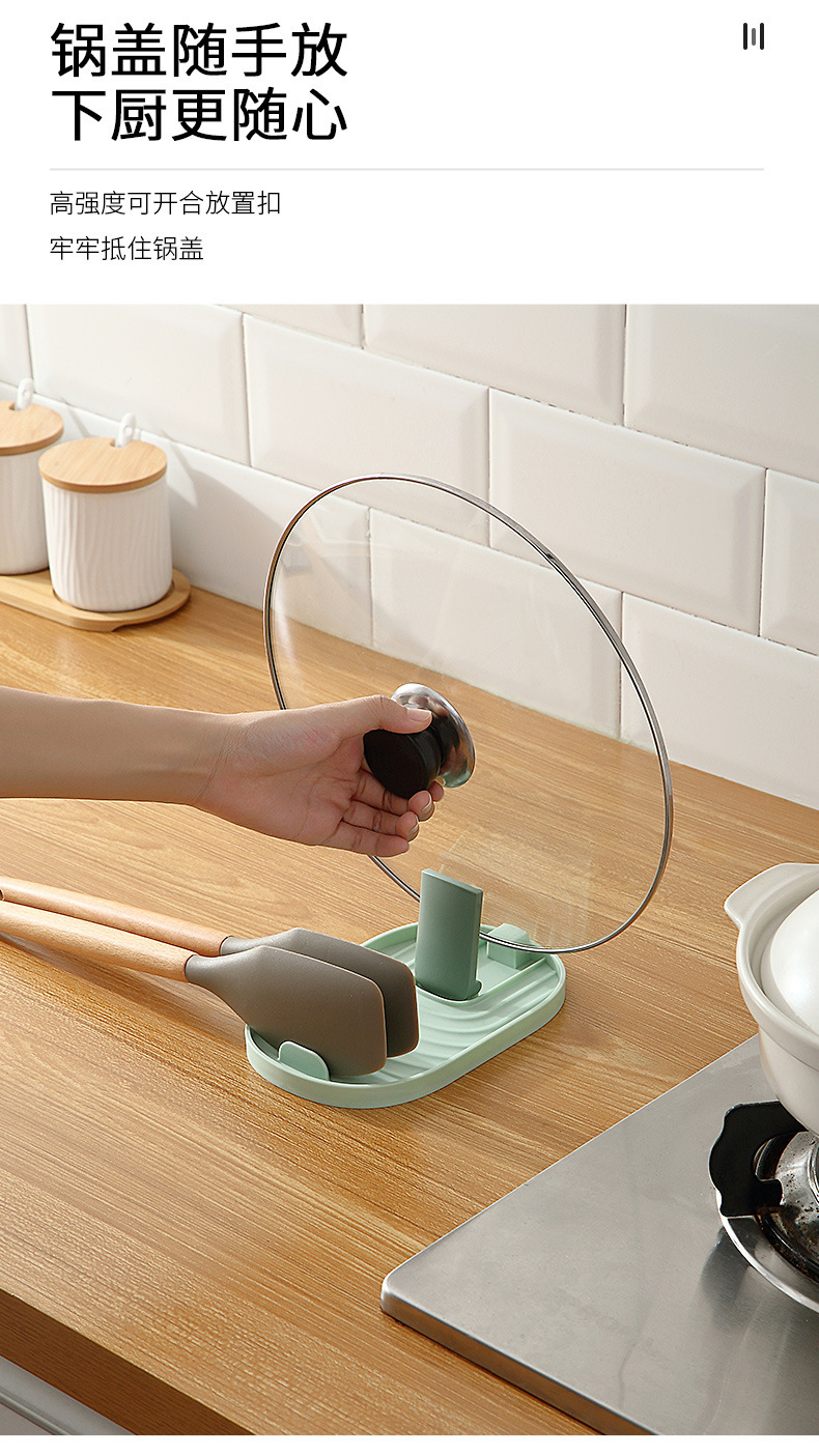 Kitchen Multi-Purpose Pot Lid Storage Rack Household Soup Spoon Spatula Mat Storage Rack Multi-Functional Plastic Spatula Rack Hanging Kitchen Multi-Purpose Pot Lid Storage Rack Household Soup Spoon Spatula Mat Storage Rack Multi-Functional Plastic Spatula Rack Hanging