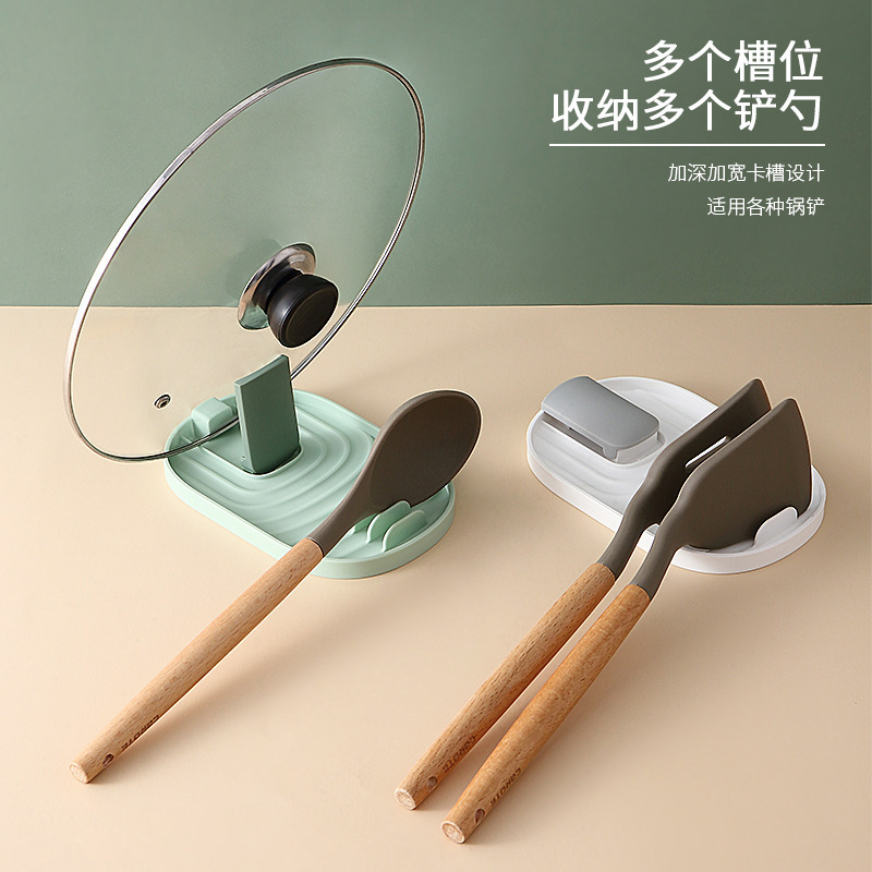 Kitchen Multi-Purpose Pot Lid Storage Rack Household Soup Spoon Spatula Mat Storage Rack Multi-Functional Plastic Spatula Rack Hanging