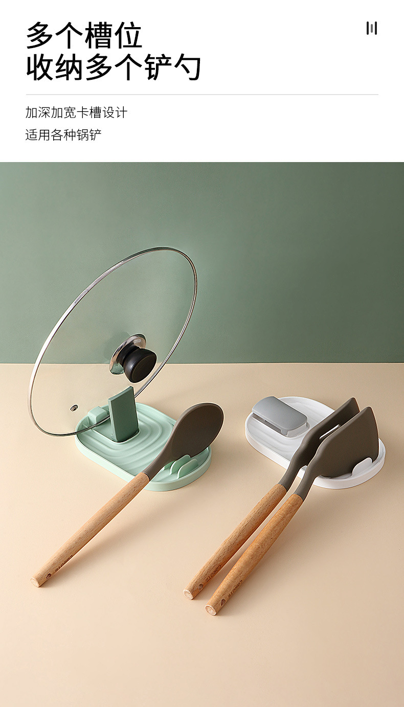 Kitchen Multi-Purpose Pot Lid Storage Rack Household Soup Spoon Spatula Mat Storage Rack Multi-Functional Plastic Spatula Rack Hanging Kitchen Multi-Purpose Pot Lid Storage Rack Household Soup Spoon Spatula Mat Storage Rack Multi-Functional Plastic Spatula Rack Hanging