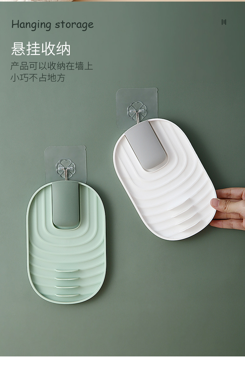 Kitchen Multi-Purpose Pot Lid Storage Rack Household Soup Spoon Spatula Mat Storage Rack Multi-Functional Plastic Spatula Rack Hanging Kitchen Multi-Purpose Pot Lid Storage Rack Household Soup Spoon Spatula Mat Storage Rack Multi-Functional Plastic Spatula Rack Hanging