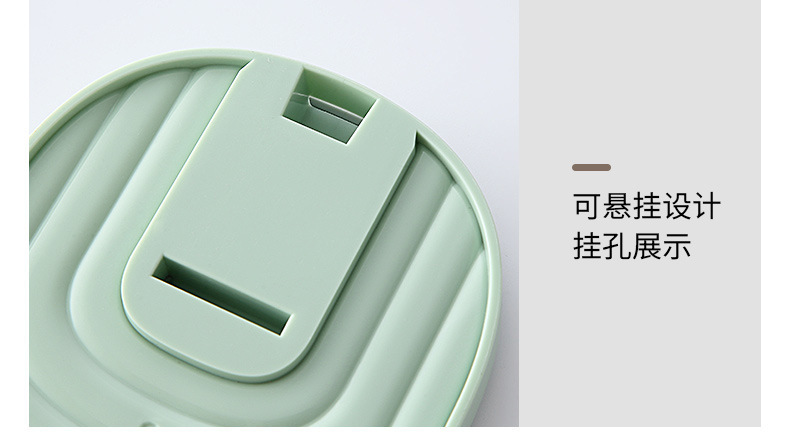Kitchen Multi-Purpose Pot Lid Storage Rack Household Soup Spoon Spatula Mat Storage Rack Multi-Functional Plastic Spatula Rack Hanging Kitchen Multi-Purpose Pot Lid Storage Rack Household Soup Spoon Spatula Mat Storage Rack Multi-Functional Plastic Spatula Rack Hanging