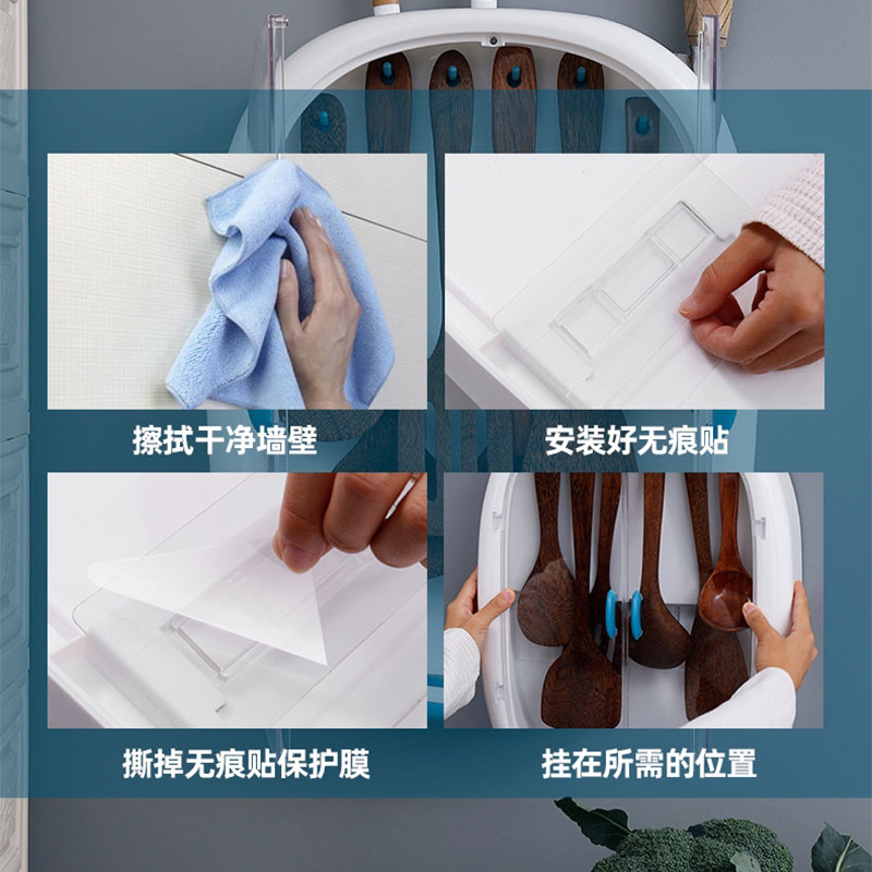 New Hot Sale Kitchen Hanger Kitchen Storage Rack Punch-Free Drain Water and Dustproof Spatula Spoon Knife Holder Storage Gadgets
