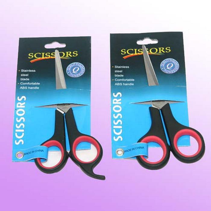 Office School Supplies Cartoon Scissors Cartoon Paper-Cut Scissors Printed Cartoon Scissors Cartoon Scissors Office School Supplies Cartoon Scissors Cartoon Paper-Cut Scissors Printed Cartoon Scissors Cartoon Scissors