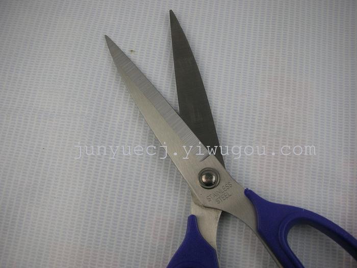 ZJ-011 scissors household shears kitchen shears a stall selling source ZJ-011 scissors household shears kitchen shears a stall selling source