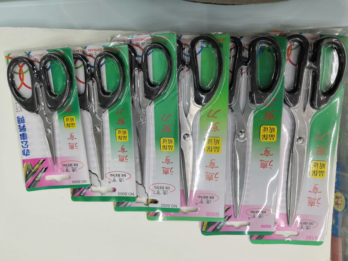 Factory Direct Sales S002 Deheng Brand Office Affairs Scissors