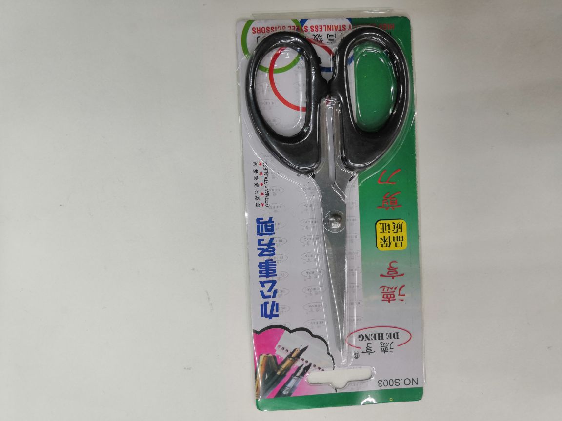 Factory Direct Sales S002 Deheng Brand Office Affairs Scissors