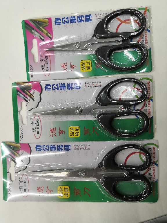 Factory Direct Sales S002 Deheng Brand Office Affairs Scissors