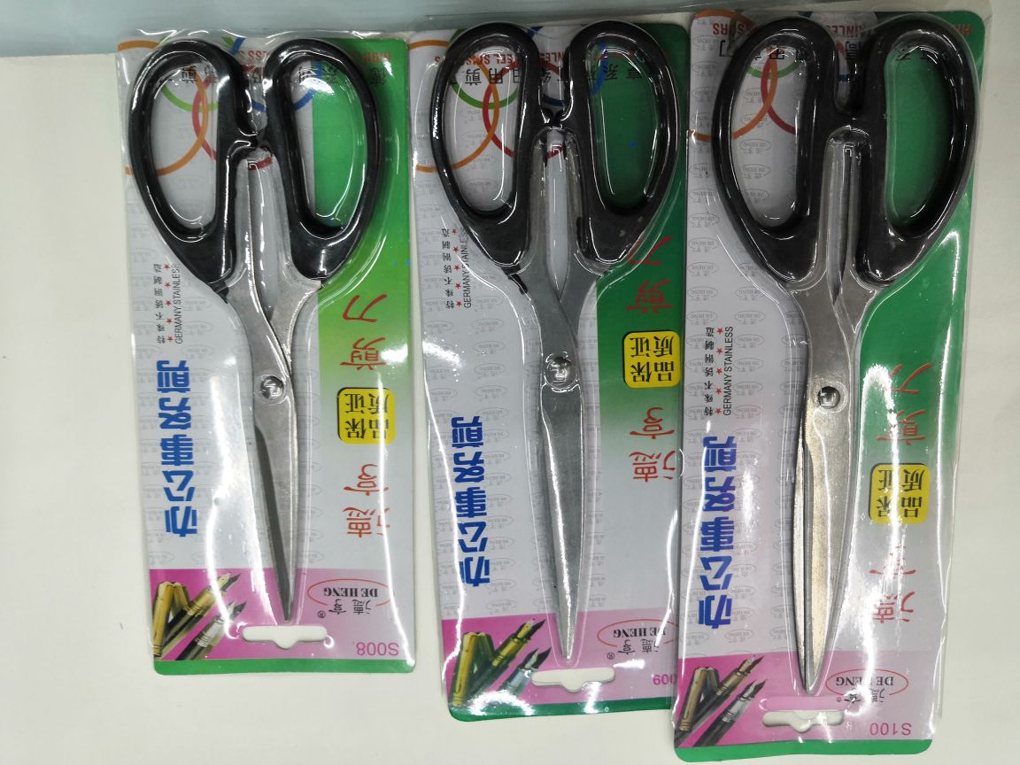 Factory Direct Sales S002 Deheng Brand Office Affairs Scissors