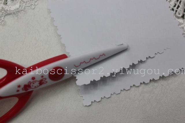  DIY albums essential stainless steel  students scissors KA6007