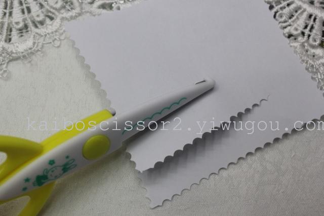  DIY albums essential stainless steel  students scissors KA6007