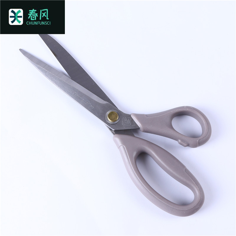 Scissors Handmade Children&#039;s Paper-Cut Scissors Household Scissors Cloth round Head Scissors Office Supplies Scissors for Students