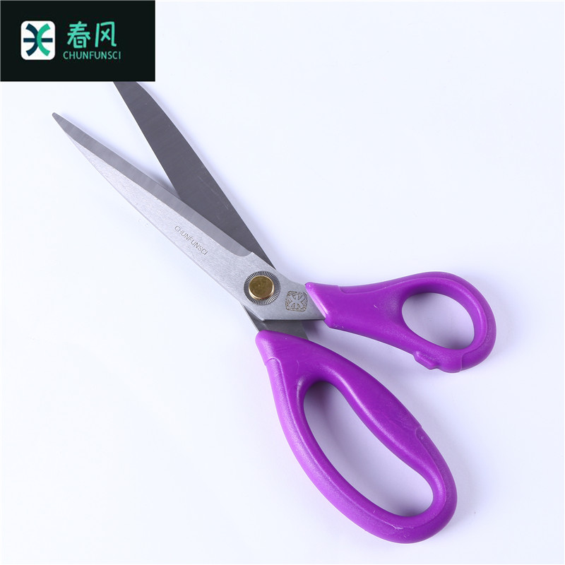 Scissors Handmade Children&#039;s Paper-Cut Scissors Household Scissors Cloth round Head Scissors Office Supplies Scissors for Students