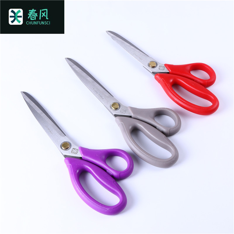 Scissors Handmade Children&#039;s Paper-Cut Scissors Household Scissors Cloth round Head Scissors Office Supplies Scissors for Students