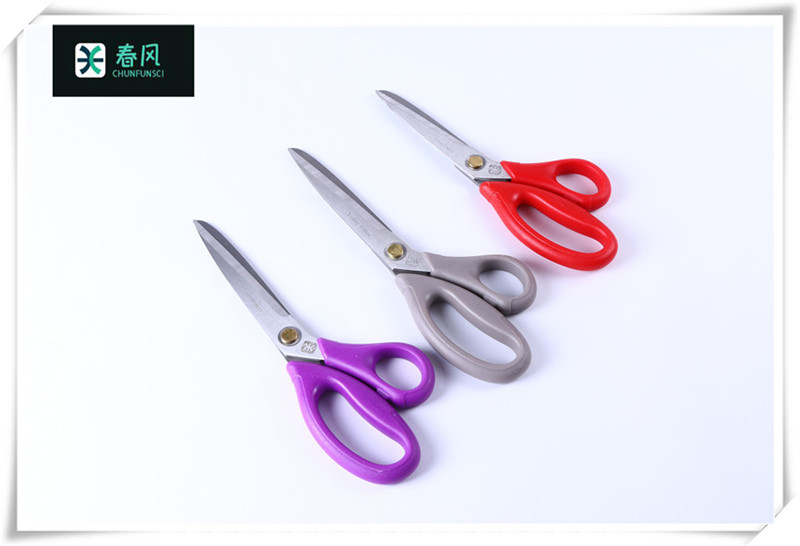 Scissors Handmade Children's Paper-Cut Scissors Household Scissors Cloth round Head Scissors Office Supplies Scissors for Students