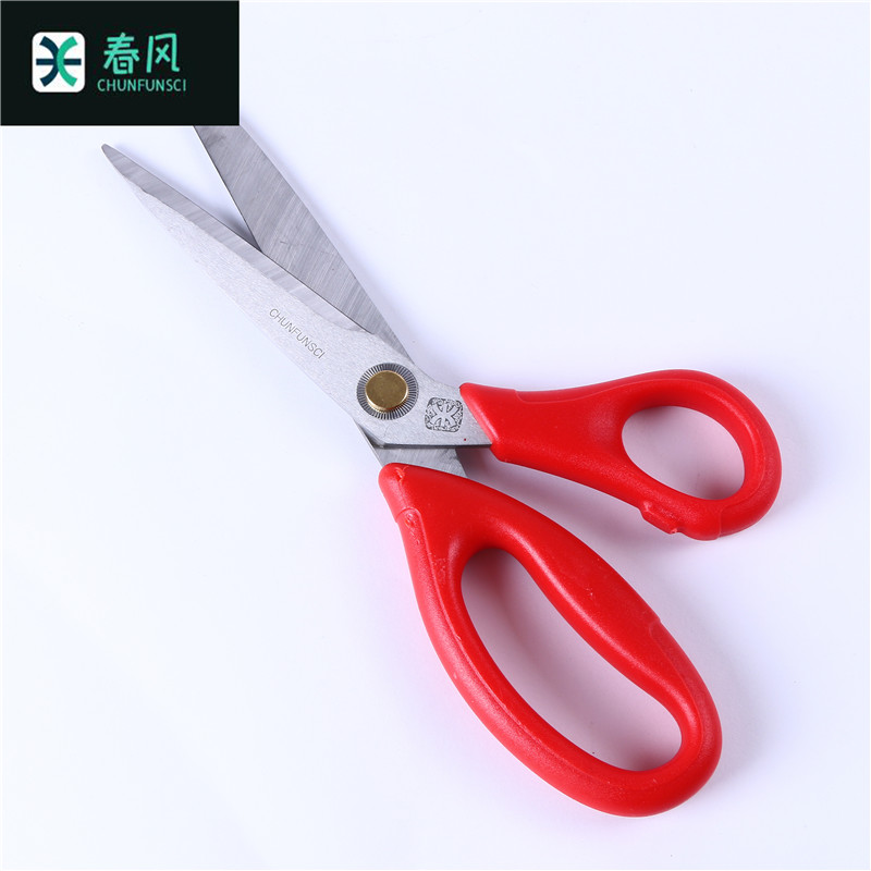 Scissors Handmade Children&#039;s Paper-Cut Scissors Household Scissors Cloth round Head Scissors Office Supplies Scissors for Students