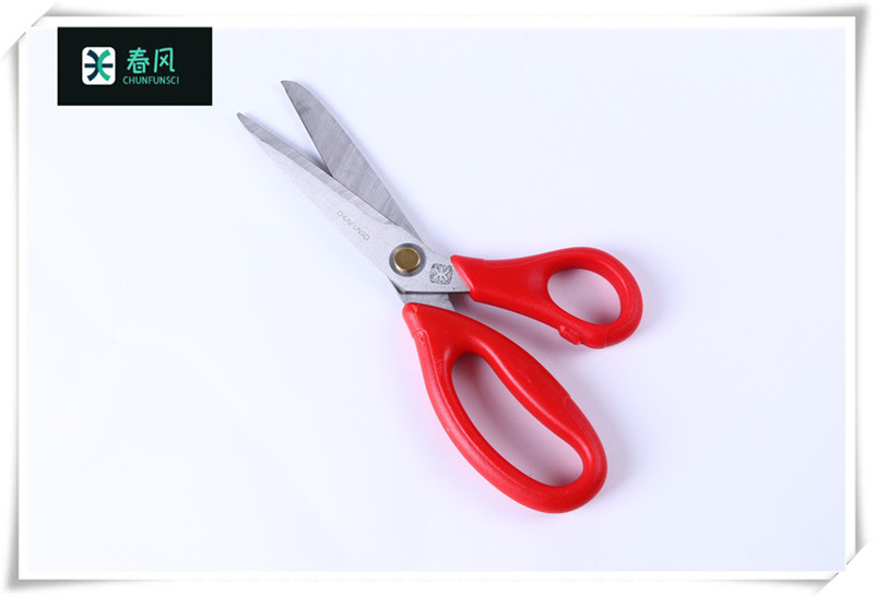 Scissors Handmade Children's Paper-Cut Scissors Household Scissors Cloth round Head Scissors Office Supplies Scissors for Students