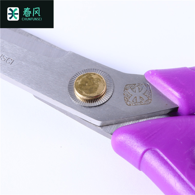 Scissors Handmade Children&#039;s Paper-Cut Scissors Household Scissors Cloth round Head Scissors Office Supplies Scissors for Students