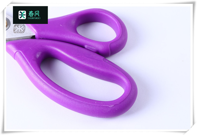 Scissors Handmade Children's Paper-Cut Scissors Household Scissors Cloth round Head Scissors Office Supplies Scissors for Students