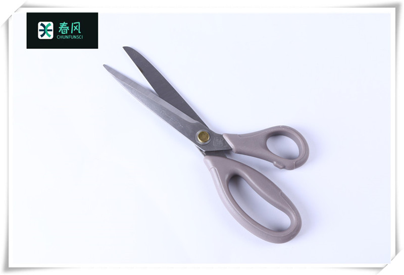 Scissors Handmade Children's Paper-Cut Scissors Household Scissors Cloth round Head Scissors Office Supplies Scissors for Students