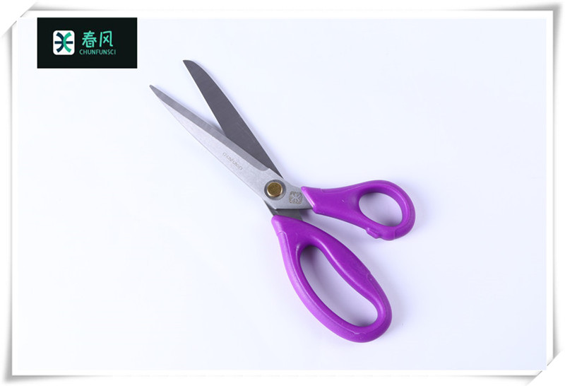 Scissors Handmade Children's Paper-Cut Scissors Household Scissors Cloth round Head Scissors Office Supplies Scissors for Students