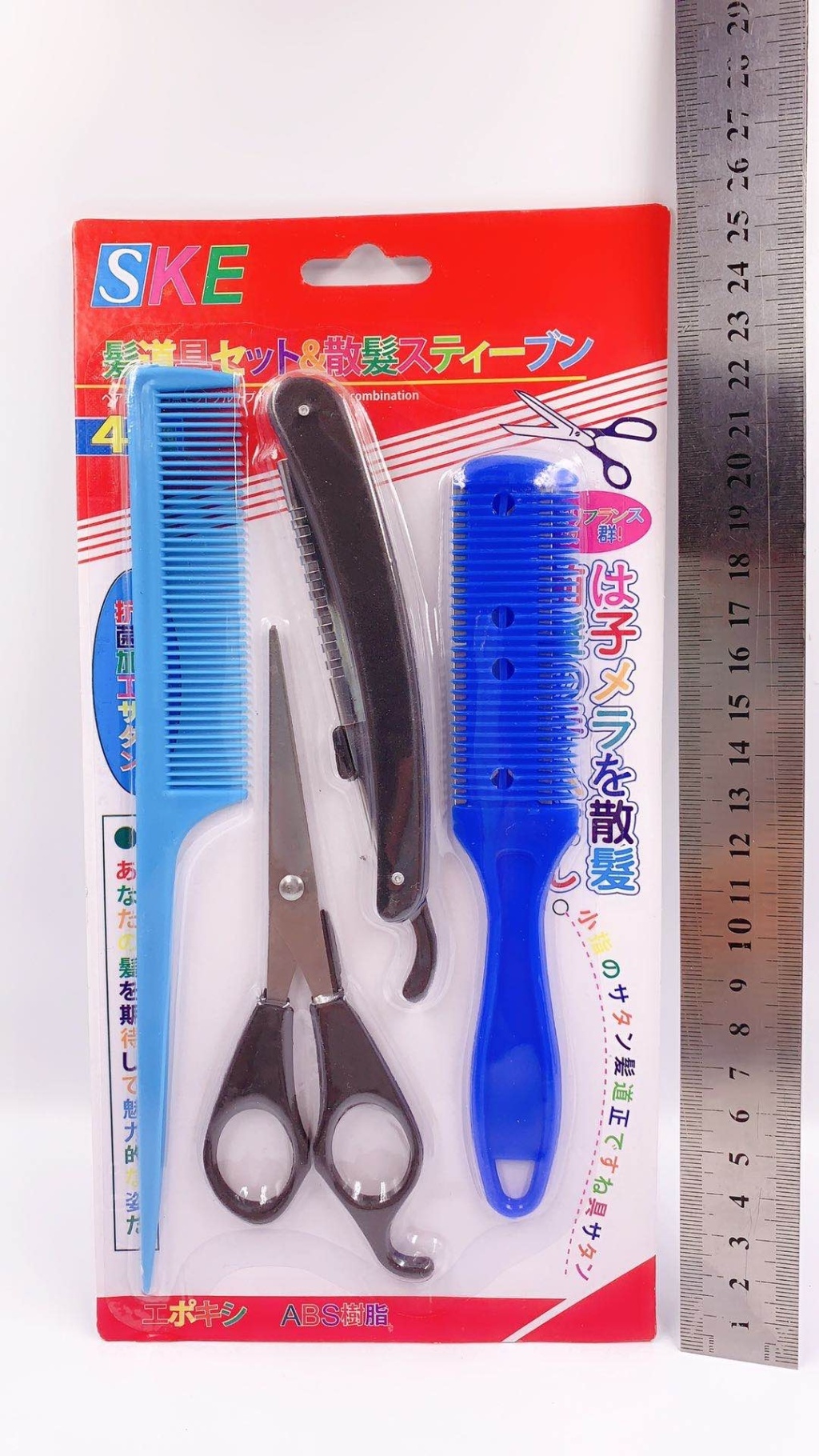 Scissors Hair Scissors Wire Cutter Beauty Scissors Set Southeast Asia Hot Sale