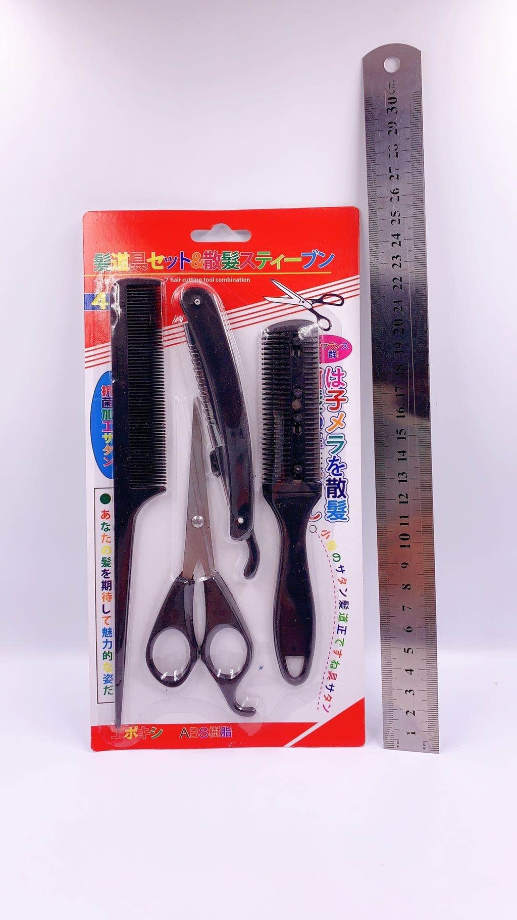 Scissors Hair Scissors Wire Cutter Beauty Scissors Set Southeast Asia Hot Sale
