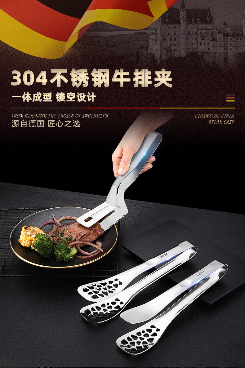 304 Steak Spatula Stainless Steel Food Clamp Food Clip Multi-Functional BBQ Clamp Shovel for Frying Fish Barbecue Clip Pancakes with Teeth 304 Steak Spatula Stainless Steel Food Clamp Food Clip Multi-Functional BBQ Clamp Shovel for Frying Fish Barbecue Clip Pancakes with Teeth