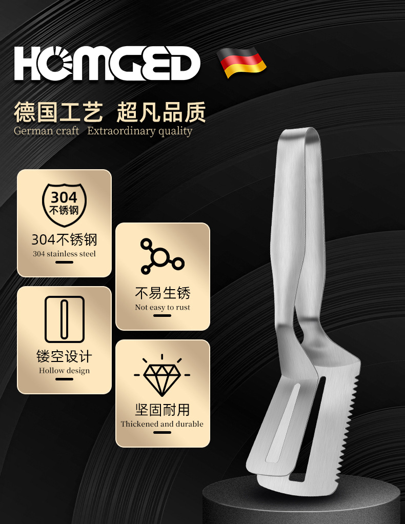 304 Steak Spatula Stainless Steel Food Clamp Food Clip Multi-Functional BBQ Clamp Shovel for Frying Fish Barbecue Clip Pancakes with Teeth 304 Steak Spatula Stainless Steel Food Clamp Food Clip Multi-Functional BBQ Clamp Shovel for Frying Fish Barbecue Clip Pancakes with Teeth