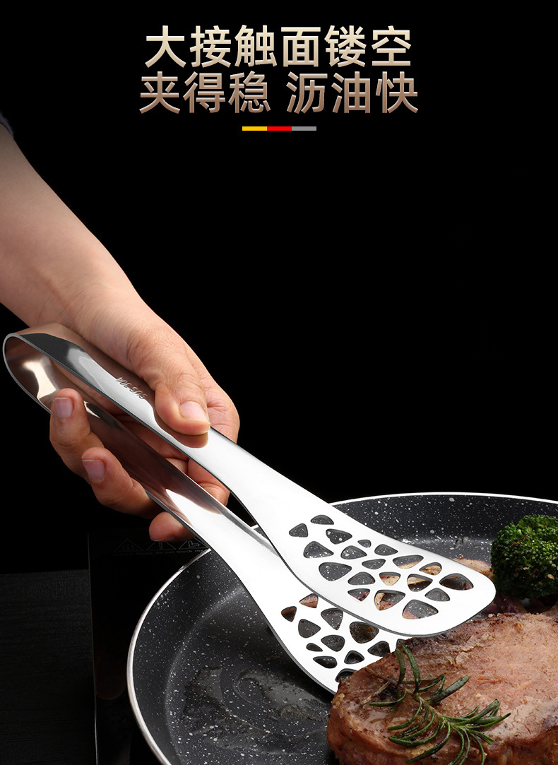 304 Steak Spatula Stainless Steel Food Clamp Food Clip Multi-Functional BBQ Clamp Shovel for Frying Fish Barbecue Clip Pancakes with Teeth 304 Steak Spatula Stainless Steel Food Clamp Food Clip Multi-Functional BBQ Clamp Shovel for Frying Fish Barbecue Clip Pancakes with Teeth