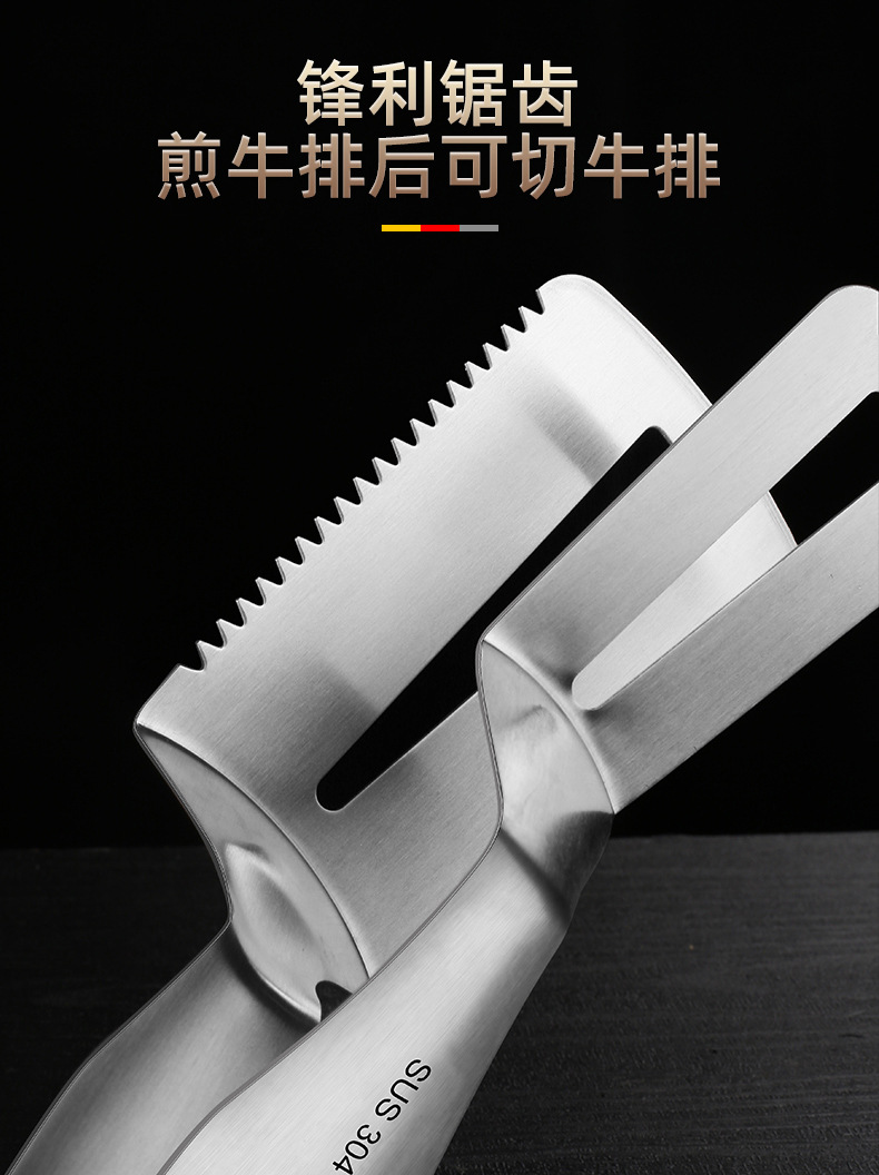 304 Steak Spatula Stainless Steel Food Clamp Food Clip Multi-Functional BBQ Clamp Shovel for Frying Fish Barbecue Clip Pancakes with Teeth 304 Steak Spatula Stainless Steel Food Clamp Food Clip Multi-Functional BBQ Clamp Shovel for Frying Fish Barbecue Clip Pancakes with Teeth