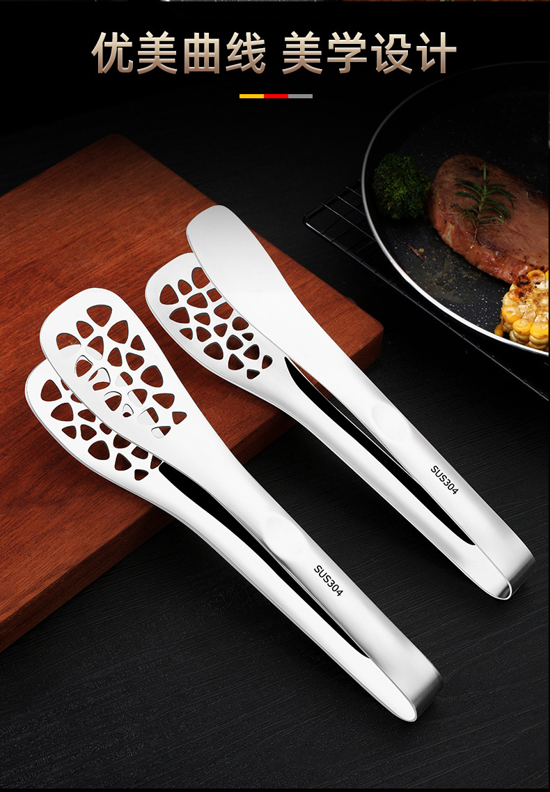 304 Steak Spatula Stainless Steel Food Clamp Food Clip Multi-Functional BBQ Clamp Shovel for Frying Fish Barbecue Clip Pancakes with Teeth 304 Steak Spatula Stainless Steel Food Clamp Food Clip Multi-Functional BBQ Clamp Shovel for Frying Fish Barbecue Clip Pancakes with Teeth