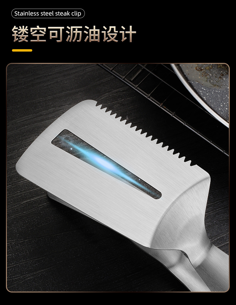 304 Steak Spatula Stainless Steel Food Clamp Food Clip Multi-Functional BBQ Clamp Shovel for Frying Fish Barbecue Clip Pancakes with Teeth 304 Steak Spatula Stainless Steel Food Clamp Food Clip Multi-Functional BBQ Clamp Shovel for Frying Fish Barbecue Clip Pancakes with Teeth