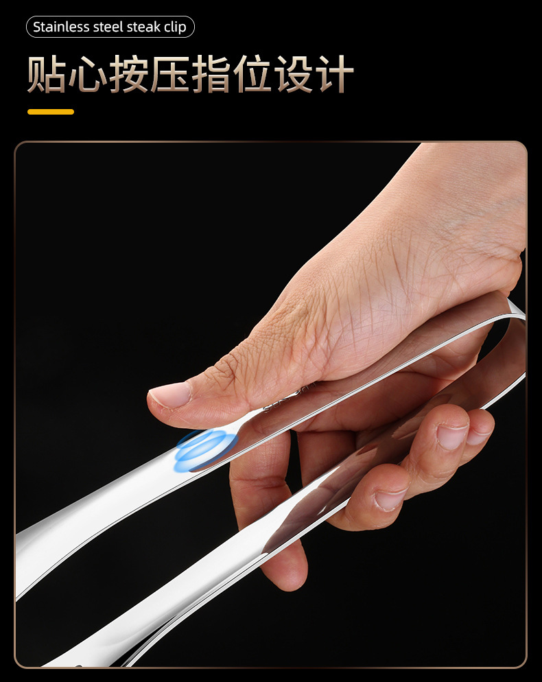 304 Steak Spatula Stainless Steel Food Clamp Food Clip Multi-Functional BBQ Clamp Shovel for Frying Fish Barbecue Clip Pancakes with Teeth 304 Steak Spatula Stainless Steel Food Clamp Food Clip Multi-Functional BBQ Clamp Shovel for Frying Fish Barbecue Clip Pancakes with Teeth