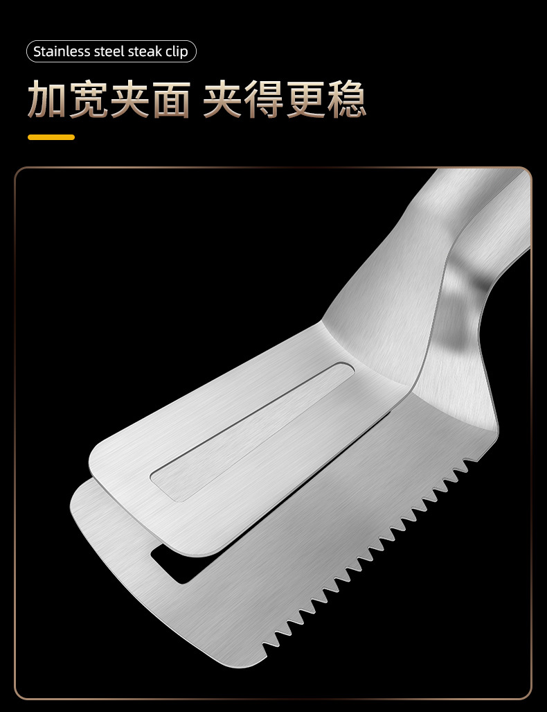 304 Steak Spatula Stainless Steel Food Clamp Food Clip Multi-Functional BBQ Clamp Shovel for Frying Fish Barbecue Clip Pancakes with Teeth 304 Steak Spatula Stainless Steel Food Clamp Food Clip Multi-Functional BBQ Clamp Shovel for Frying Fish Barbecue Clip Pancakes with Teeth