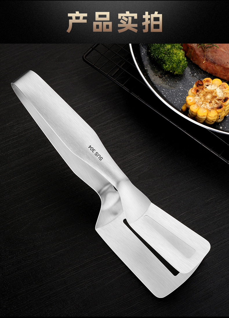 304 Steak Spatula Stainless Steel Food Clamp Food Clip Multi-Functional BBQ Clamp Shovel for Frying Fish Barbecue Clip Pancakes with Teeth 304 Steak Spatula Stainless Steel Food Clamp Food Clip Multi-Functional BBQ Clamp Shovel for Frying Fish Barbecue Clip Pancakes with Teeth
