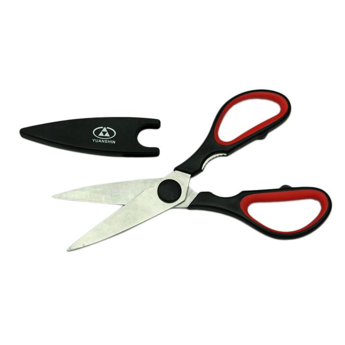The high-end kitchen is scissors. The chicken bone is scissors