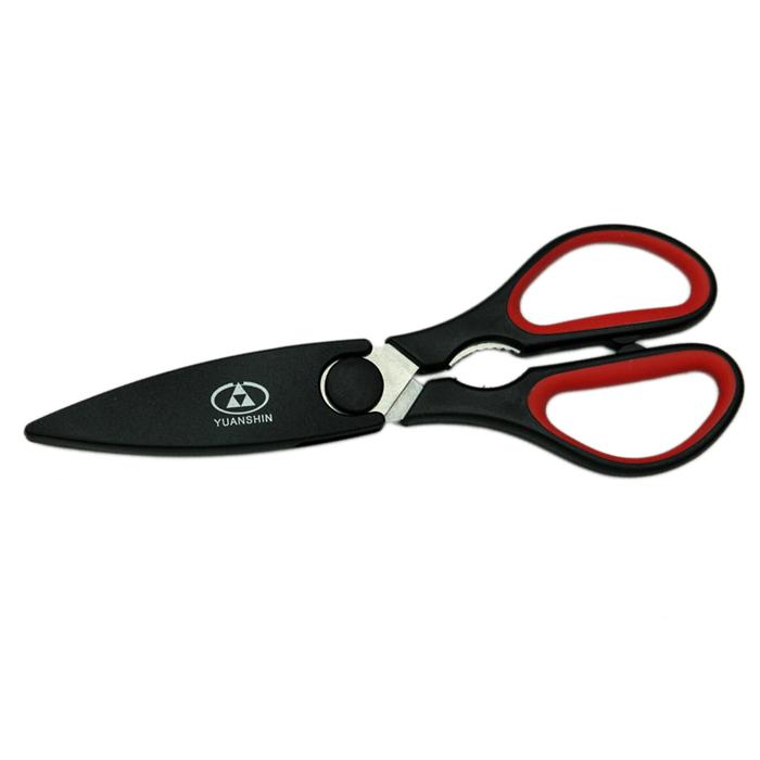 The high-end kitchen is scissors. The chicken bone is scissors