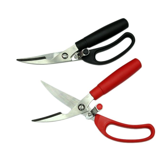 The high-end kitchen is scissors. The chicken bone is scissors