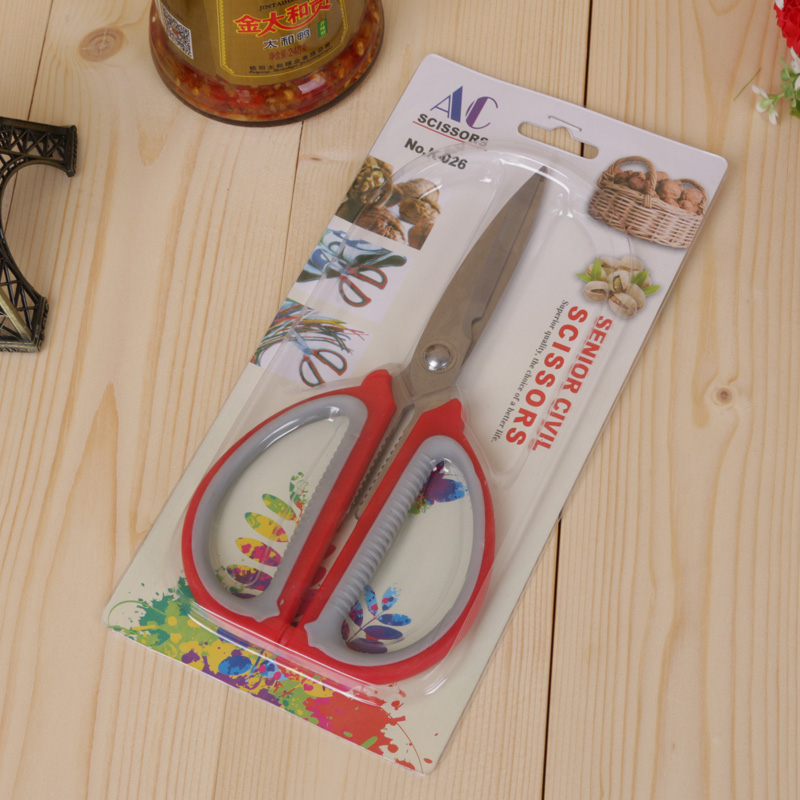Scissor scissor scissor scissors with scissors.